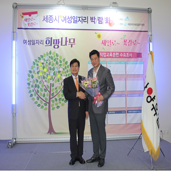 news6